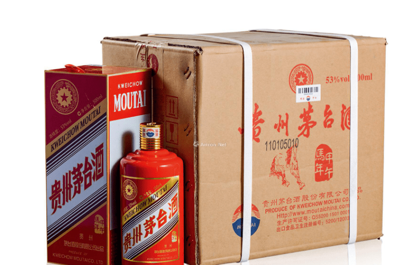 飞天茅台53度一箱6瓶装多少钱 164958e4193848d6854d6fd88c26ab7e.png