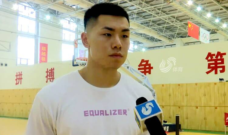 山东新秀刘毅:CBA对抗强度大 与大学比空位机会少