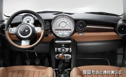 汽车内饰件VOC检测哪些项目_搜狐汽车_搜狐网