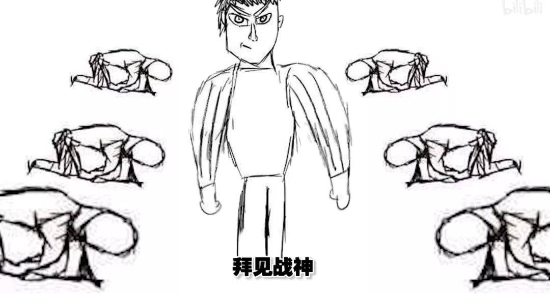 公司|在B站,多正经的公司也得变成沙雕!