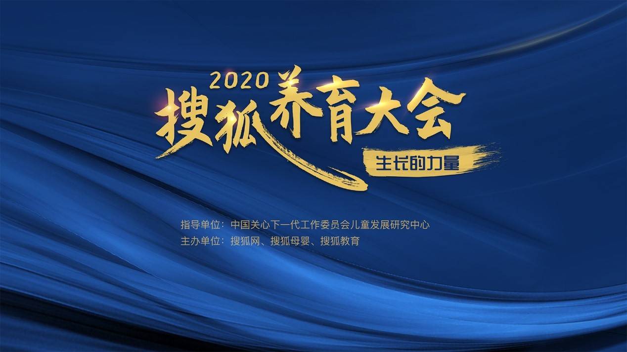 亚运村|美中宜和亚运村院区儿科主任李瑛：做“网红医生”让更多家长了解儿童养育