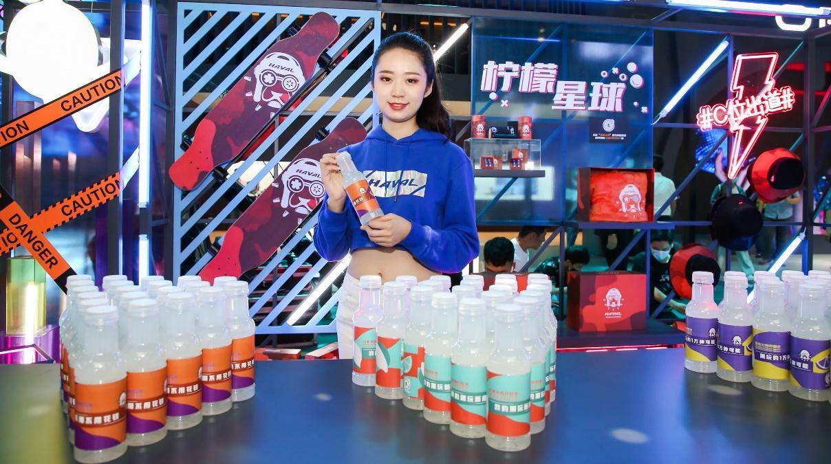 点击进入看图评论