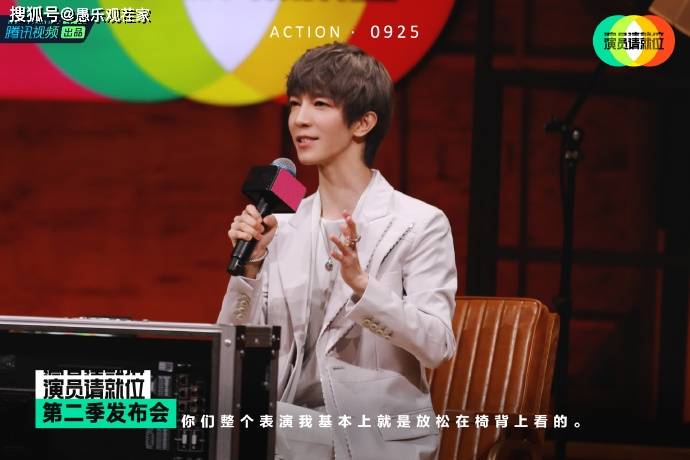 鬓边|原创《演员2》公布19个剧目，《以家人之名》《鬓边》等热播剧均在列