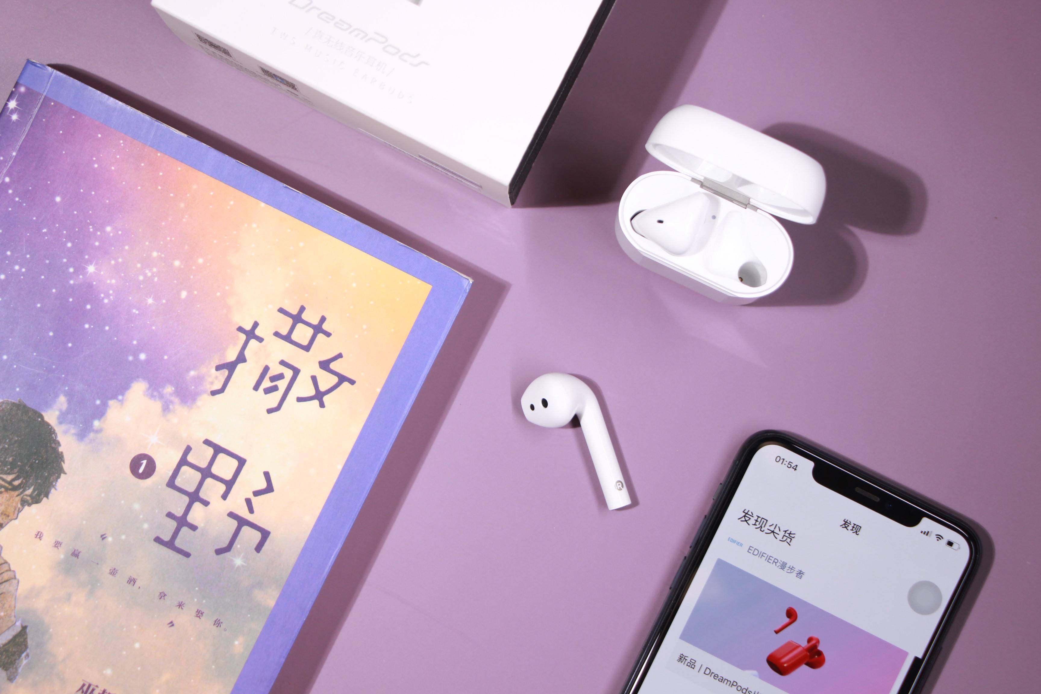 设计|潘粤明同款蓝牙耳机真香，漫步者EdiCall通话降噪凭什么被称为“业界最强”？