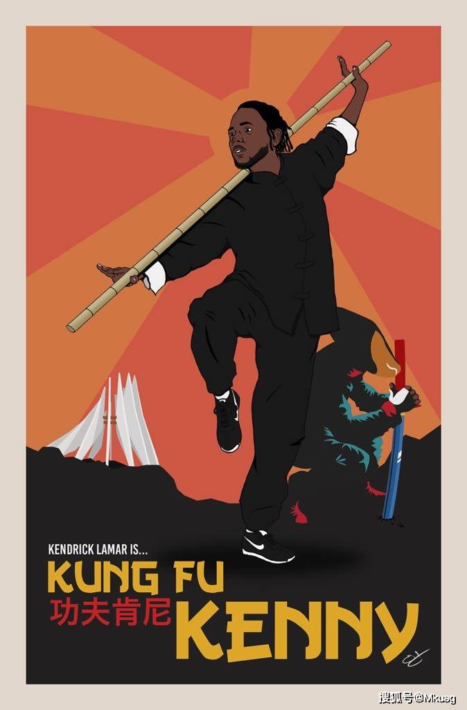 反转黑白的一代宗师「kung fu kenny」