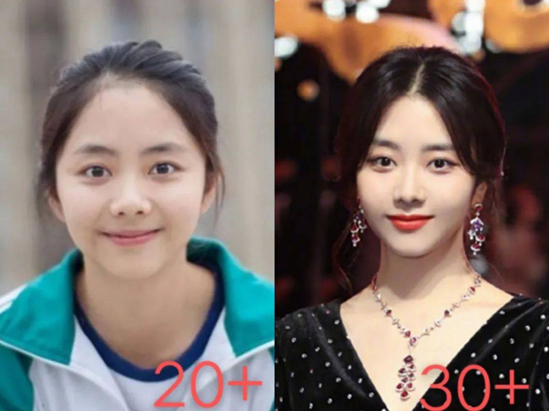 fa|谭松韵翻车了？