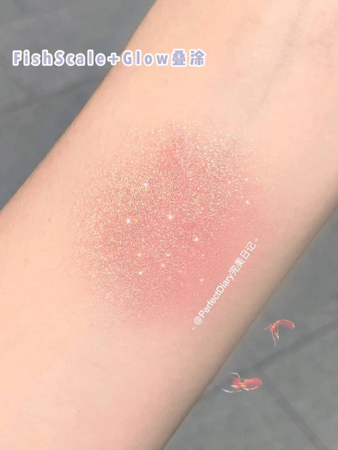 from|抢它！火遍全网的「完美日记」来襄阳了，你还不知道吗？