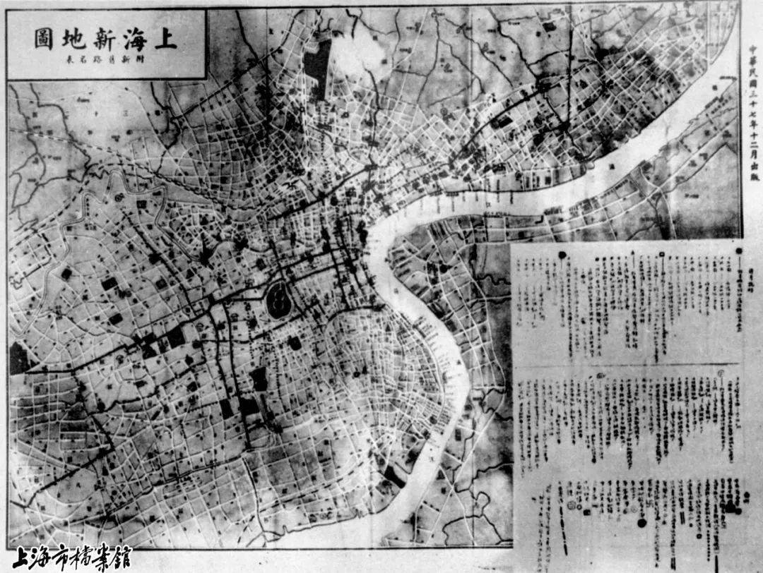 宝安县1949年GDP_中国 最有前途 的县,一个县竟然演化成两个超级大都市(2)