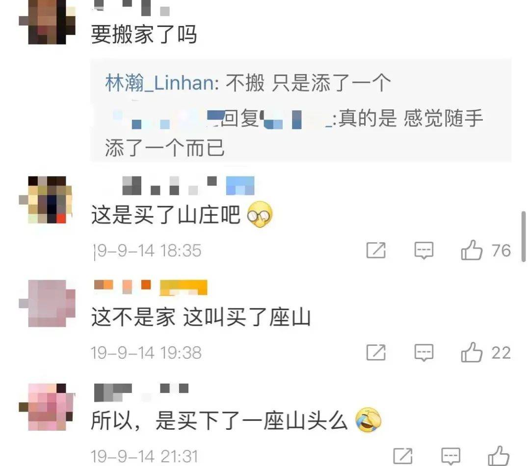 婚礼|费尽心机炫富、艳压翻车不断,网红晚晚这次彻底崩了?