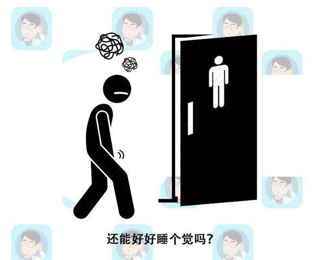 患者|尿毒症来临，排尿会通知？尿液3个“蛛丝马迹”，劝你最好留意下