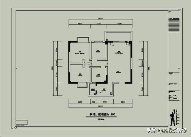 原始结构图咋看呢,首先图纸必须清晰标注墙体尺寸,门洞窗户尺寸和承重