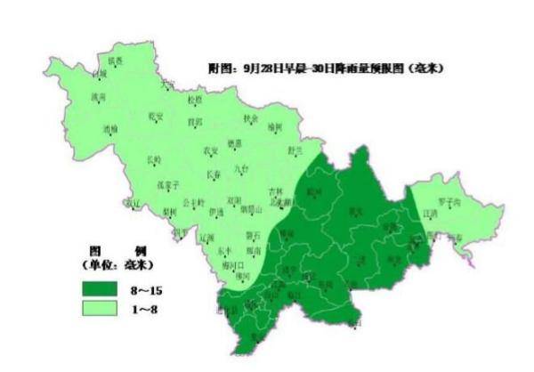 吉林各地人口_吉林大学