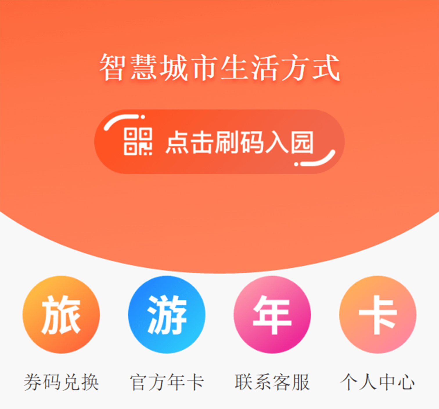 如何赚500个亿 46d1afddceaf44d28a133c3bd5e82e48.png