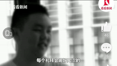 奶茶|但这5类?被国家列入“黑名单”的，再爱也不买！我不阻止孩子喝饮料