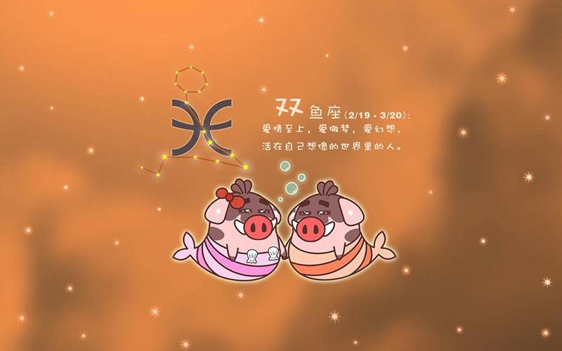 這四大星座真實的模樣，是外冷內熱，還是乖巧懂事？ 星座 第4張