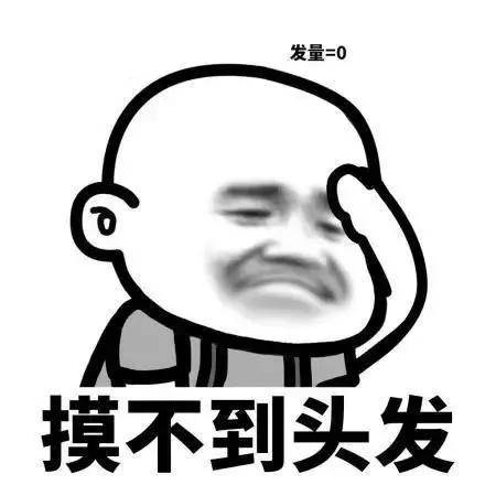 怎样才能让自己长高 6e06a3b93d7c43d7a263df5b23f4bd52.jpeg