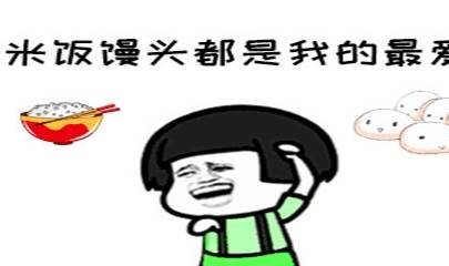 7d0657e9fbb14ee5a4290ff96f4645e4.jpeg