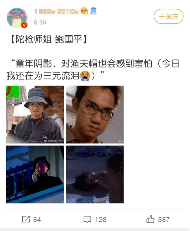 時隔十六年《陀槍師姐》陳三元歸來，續集裡盛滿了回憶殺 娛樂 第5張