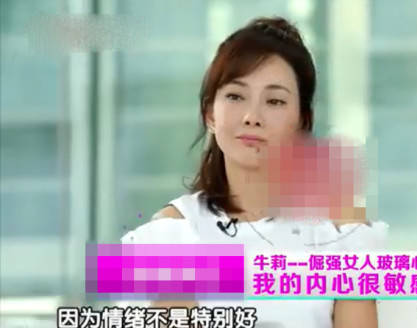 从运动员到演员,8登春晚成&quot;国民媳妇&quot;,后