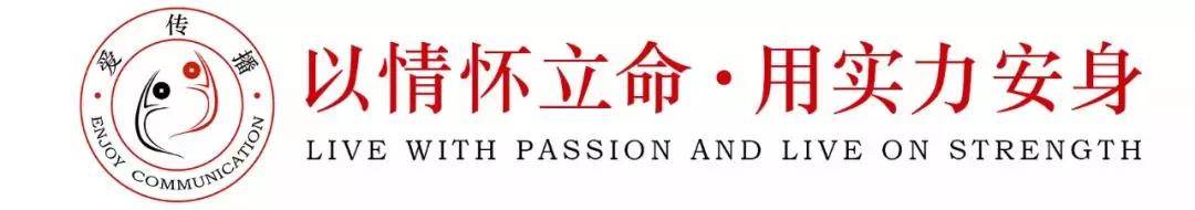 媒介依赖|倒计时90天