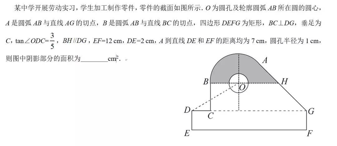 什么是分辨能力 9ac46ce319664d76a3181682d65d02fc.jpeg
