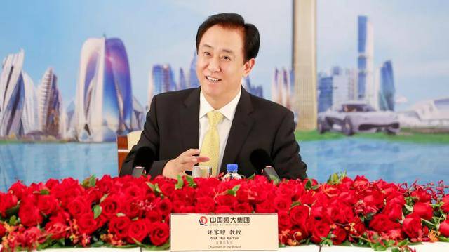 真假|原创恒大求救罗生门，一道真假“资金压力”判断题