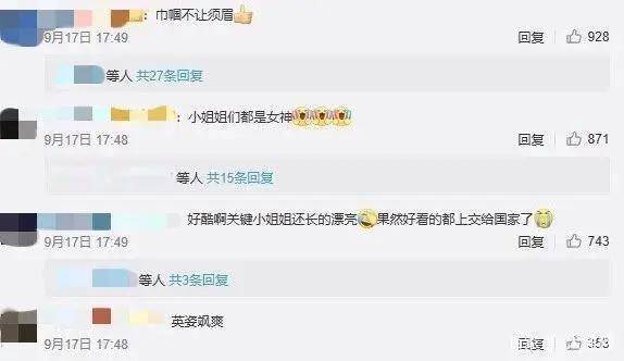 军校|现实版“中国机长”？这三所军校让你的飞行梦不再是空想！