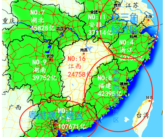 广南的gdp和丘北谁高_国内最为市民 着想 省会(2)