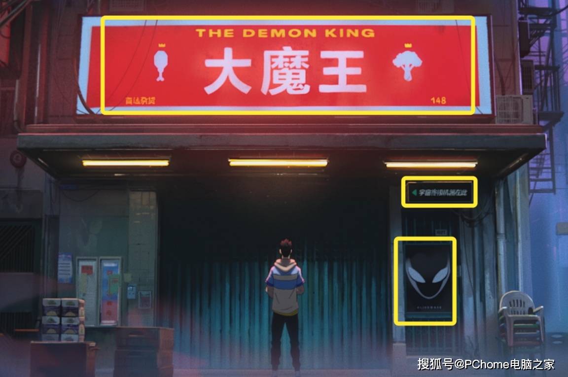 主题曲|S10主题曲MV解析 片尾彩蛋暴露了OPPO定制版手机！