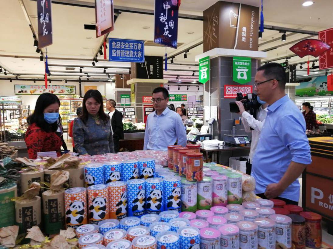 四川|达川区委常委、统战部部长刘杰带队督查双节期间市场安全工作