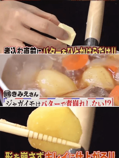 怎样挑选干净卫生的食材 e8351c6a51ad47a59d36c3a2e66d6aed.png