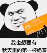 啥东西越用越大 f5bbec1b6e334231b8d8169043ee429f.jpeg