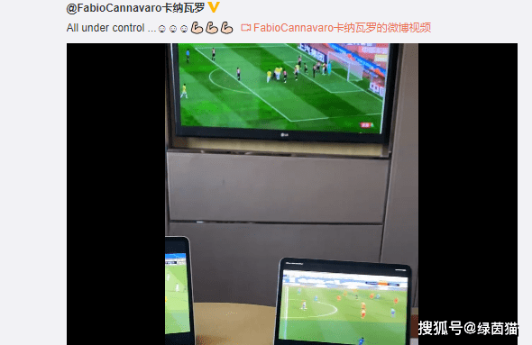 电脑如何看电视频道和地方台 f6f3b7ba03b446a8849417dc715d2462.png