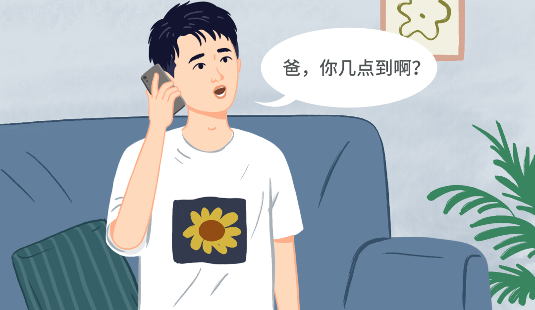 不想接任何电话的理由是什么