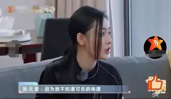 回应|原创张天爱人设翻车？自称不知可乐味道转身打脸，回应被指没诚意