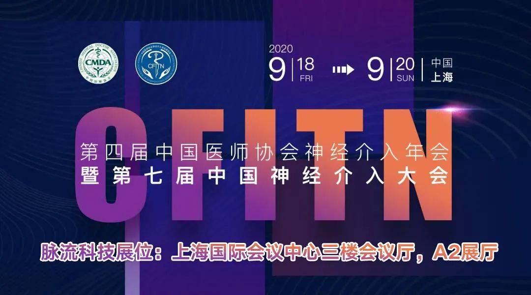 暗区突围辅助科技网