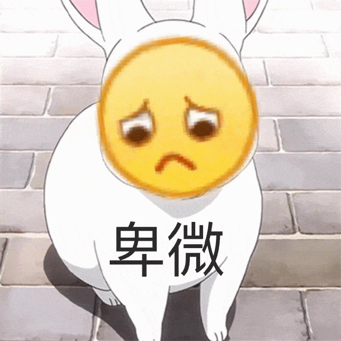 66782a11221446898b076382dc05c823.gif
