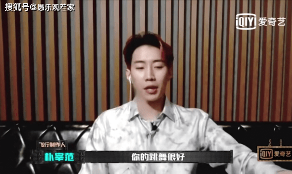 节目组|原创《中国新说唱》队内淘汰是啥奇葩赛制，节目组为博眼球脸都不要了