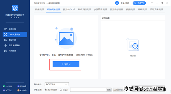 84f17b8d810c44a385d7ad9dbf25e214.png