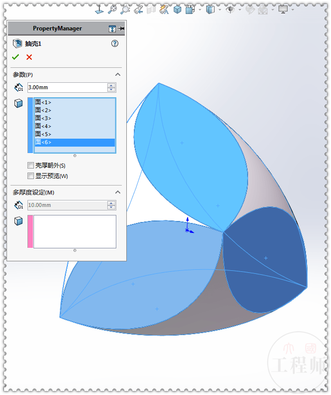 边长13立方体的体积猜一成语_立方体素描(2)