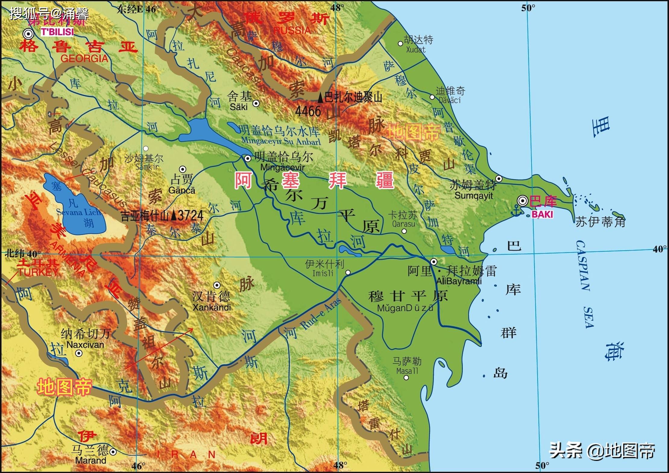 亚美尼亚与阿塞拜疆人口_阿塞拜疆地图与中国图(3)