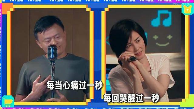 王菲套娃式K歌，身旁帥氣男子引熱議，曾現身菲姐線上KTV 娛樂 第4張