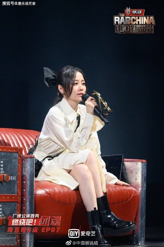 节目组|原创《中国新说唱》队内淘汰是啥奇葩赛制，节目组为博眼球脸都不要了