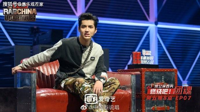 节目组|原创《中国新说唱》队内淘汰是啥奇葩赛制，节目组为博眼球脸都不要了