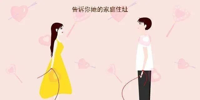 怎样看出女人喜欢你 c3bf72ccae3344c7a879da607c27310f.jpeg