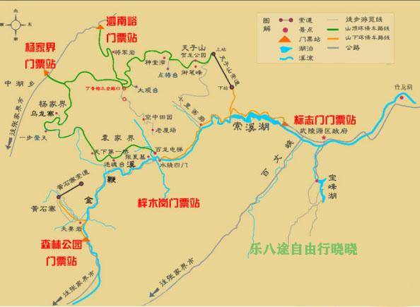 张家界市区人口_公示 官黎坪两大建设项目施工中标结果出炉啦(3)