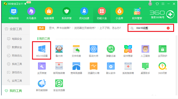 eace125ffc324a839068812671e8202b.png