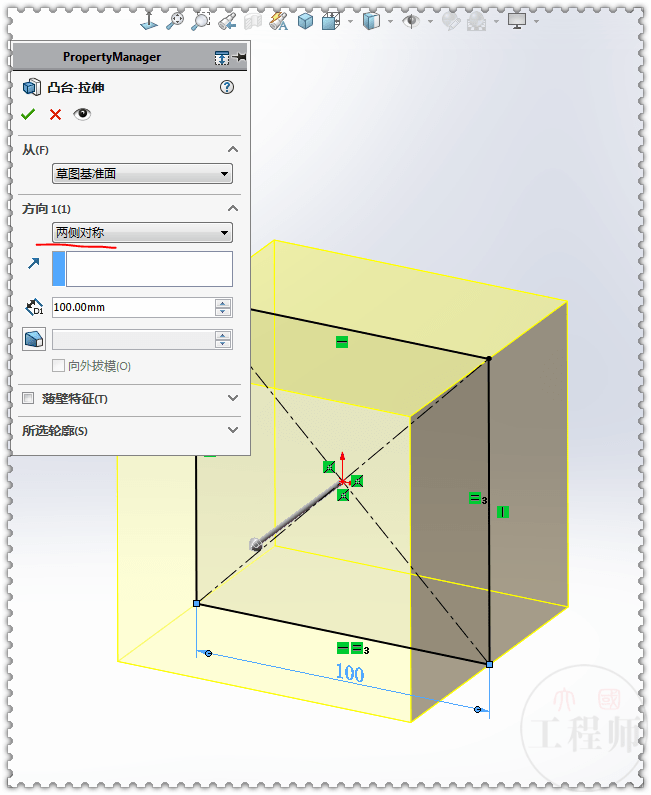边长13立方体的体积猜一成语_立方体素描(2)