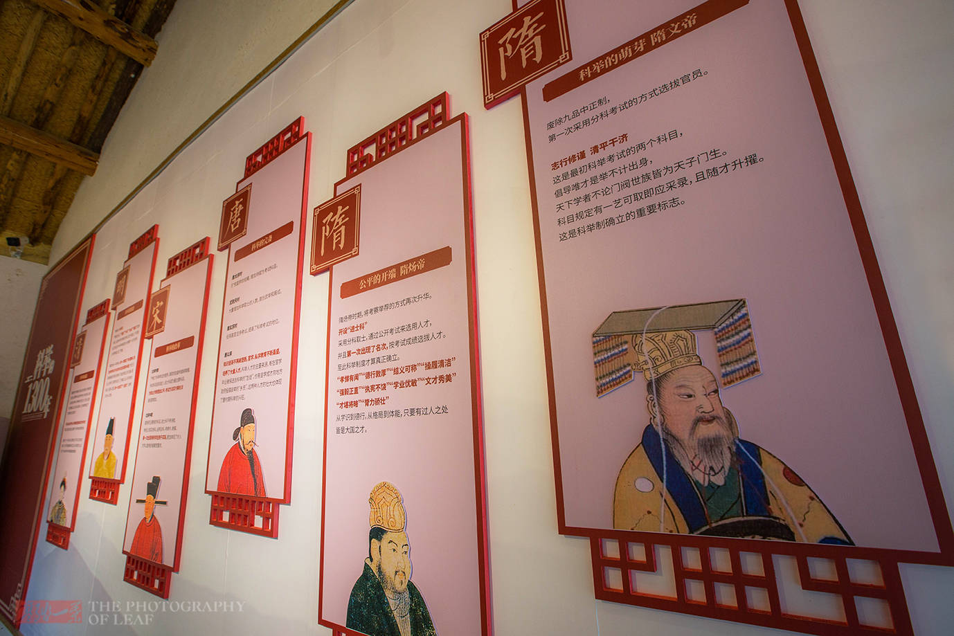 隋文帝|隋朝开国皇帝杨坚的陵墓，规模宏大一千多年未被盗，据说和墓傍守陵人有关