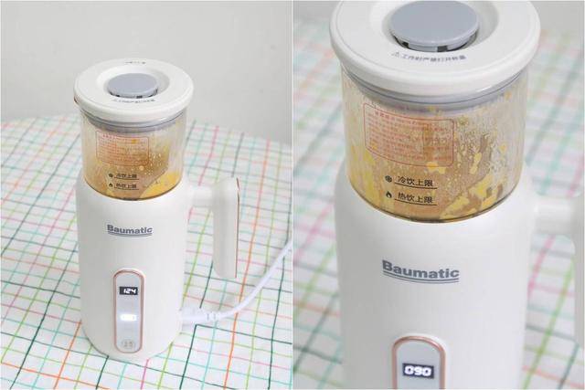 配件|体验年轻时尚的养生之道：博曼帝克迷你破壁机